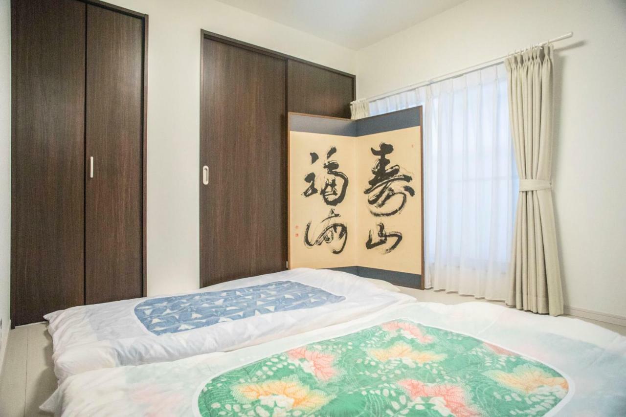 Apartmán Tane No Ie Kjóto Exteriér fotografie